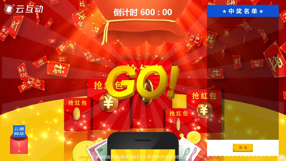 QQ截圖20210902103038.jpg