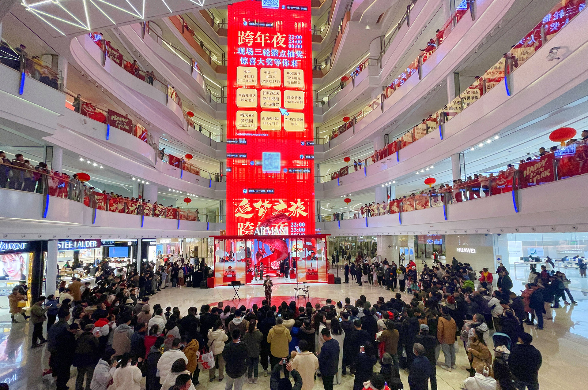 五一勞動(dòng)節(jié)小長(zhǎng)假期如何使用大屏幕互動(dòng)系統(tǒng)進(jìn)行現(xiàn)場(chǎng)互動(dòng)？