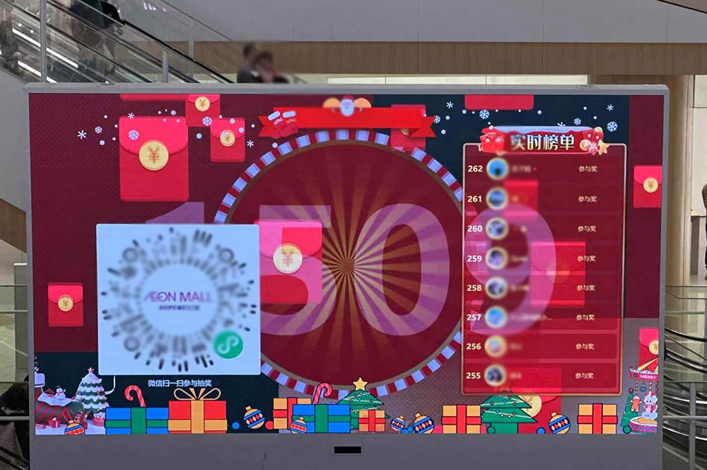 現(xiàn)場(chǎng)搖大獎(jiǎng)功能在使用中有什么注意事項(xiàng)和常見(jiàn)問(wèn)題