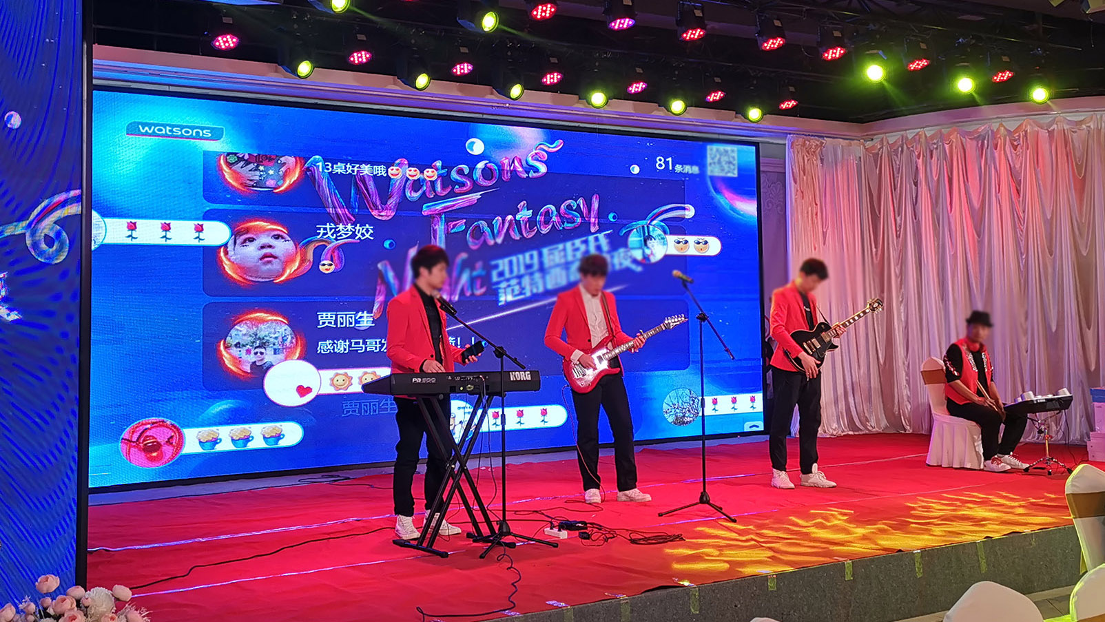 在娛樂演出活動(dòng)中可以使用云互動(dòng)系統(tǒng)的那些功能進(jìn)行現(xiàn)場(chǎng)互動(dòng)？