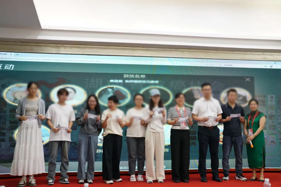 湖南省抗癌協(xié)會腫瘤營養(yǎng)專業(yè)委員會2025年學(xué)術(shù)年會